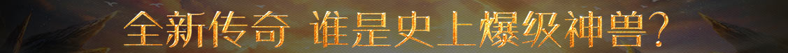 克拉玛依区娱乐网